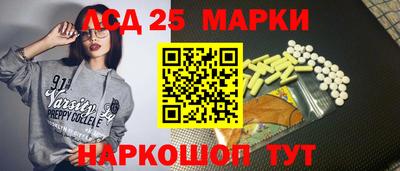 крисы Брянск
