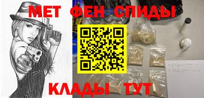 индика Бердск