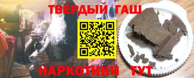 мефедрон Белорецк