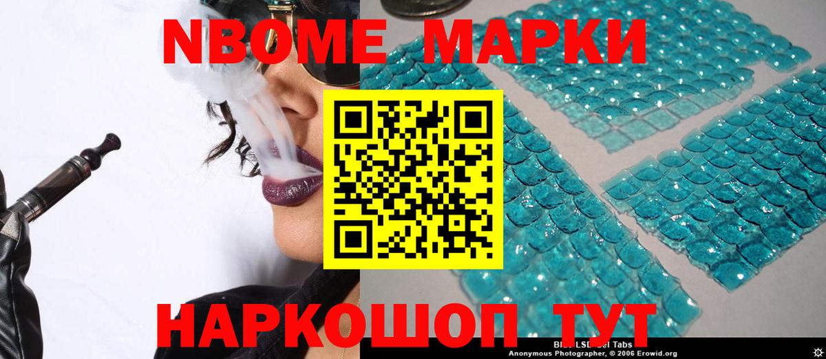 ЛСД экстази ecstasy Гай
