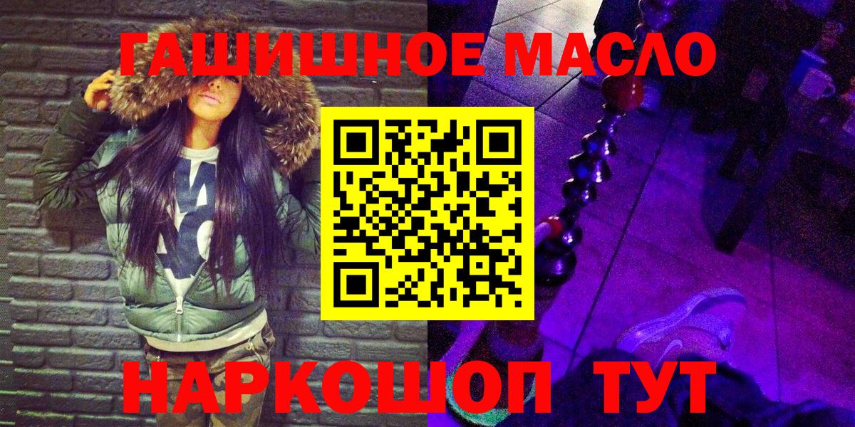 Дистиллят ТГК Wax Гай